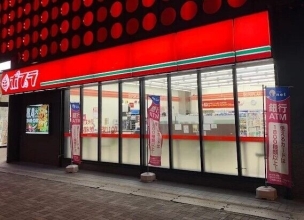 ポプラ堺鳳北町店 周辺環境