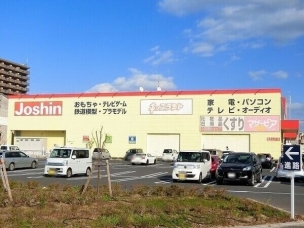 ジョーシン鳳店 周辺環境